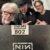 Museum Monday: NiN Events, Jim Lanza at PPIM, + More